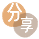 贵港信用卡☀️蚂蚁信用卡提现的诚信商家